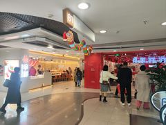 -凯德MALL(西直门店)