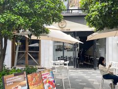 -PETIT PARIS 小巴黎(花园道店)