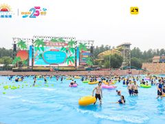 -武汉玛雅海滩水公园