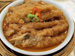 酱香蒸凤爪-潮粤轩粤菜海鲜(颐中皇冠店)
