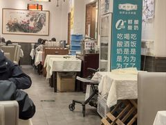 -福来居烤鸭店(天坛二店)