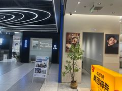 -天真蓝照相馆(五角场百联又一城店)