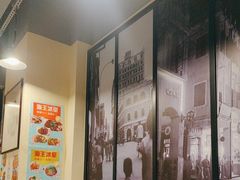 -海王冰室(皇朝店)