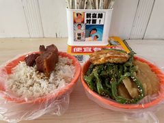 -咱家王新国把子肉(县东巷店)