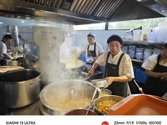 -清真磨沟沿老字号牛肉面(总店)