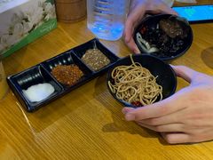 -lu串