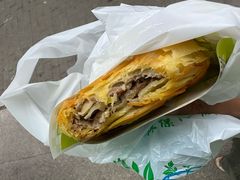 香酥牛肉饼-丝路传奇·中国拉面航母店(北医三院店)