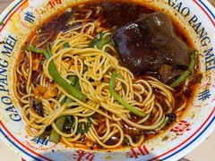 -高胖妹面庄(黄河道店)