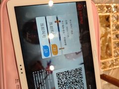 -海底捞火锅(关山保利店)