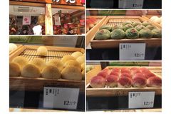 -南宋胡记(杭州河坊街店)