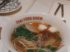 -太食獸泰式茶餐厅(IFS国金中心店)