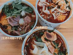 -豫楚源美猴王·面(武商广场店)
