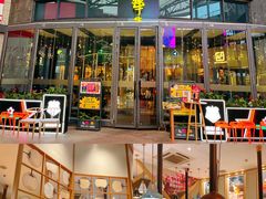 门面-犟牛家·榴莲烤肉(五棵松店)