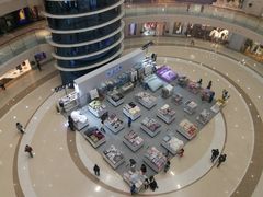 -万达广场(南京江宁店)