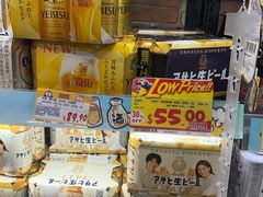 -DON DON DONKI(名珠城店)