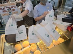 -翠华餐厅(香港国际机场店)