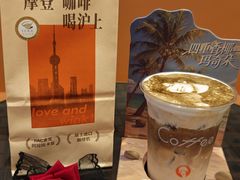 -沪上阿姨·臻选茶饮(上海环球港店)