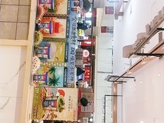 -DQ·蛋糕·冰淇淋(合生汇店)