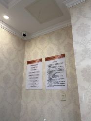 -武汉五洲整形外科医院