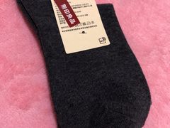 -MUJI无印良品(SM新生活广场店)