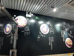 -眷村阿嬷(花城汇店)