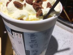 幽兰拿铁-茶颜悦色(吾悦广场六号门店)