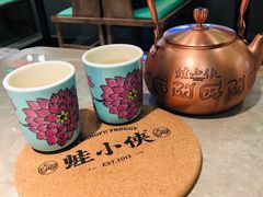 -蛙小侠(亚欧商厦店)