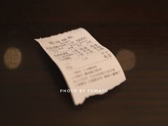 -明将锅贴(建筑路店)