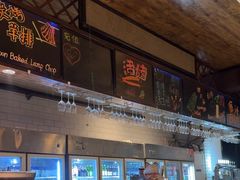 -冰城小镇音乐串吧·聚会餐厅(百子湾店)