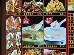 -惠宾饭庄(中山路店)