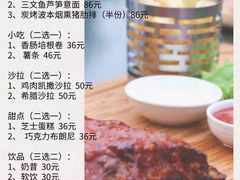 -蓝枪鱼西餐厅(锦华店)