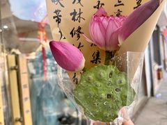 -拙政园