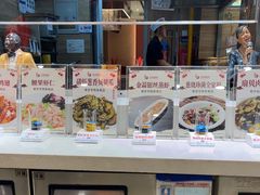 -百味饺子城•海鲜家常菜(秦皇岛店)