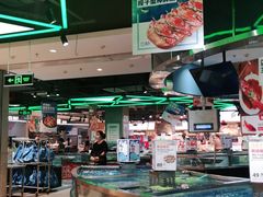 -盒马鲜生(莱蒙都会店)