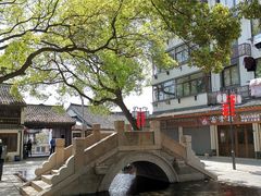 -青溪火炉烧饼-汐汐小铺