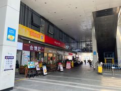 -壹海城ONE MALL