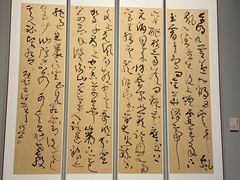 -四川美术馆