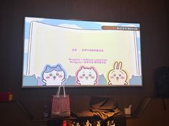 -江南足纪·影院足道·轻奢SPA(京基水贝店)