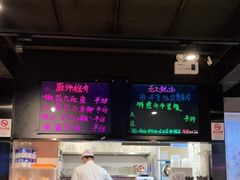 -龙记烧腊茶餐厅(常德路店)