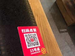 -井格重庆火锅(西直门凯德Mall店)