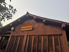 -杭州半山国家森林公园