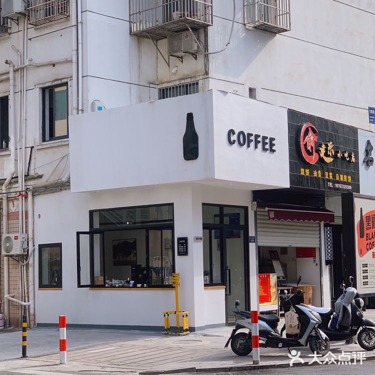 街角有惊喜｜黑瓶子咖啡来也 无特调很简单