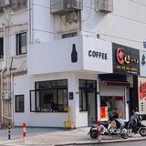 街角有惊喜｜黑瓶子咖啡来也 无特调很简单