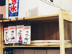 -WONDER ICE 萬得冰田(建設路总店)