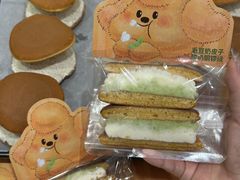 -辛一·铜锣烧(鸿寿坊店)