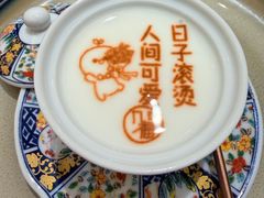 -九福楼大酒店