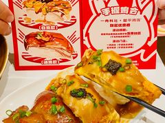-星平鸡饭·粤菜小炒(印象城旗舰店)
