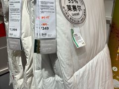 -宜家家居(高新商场店)