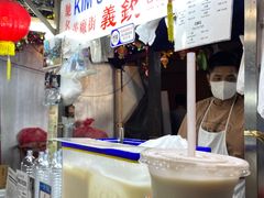 -义钦豆腐花
