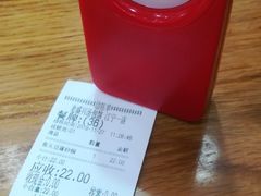 -老盛兴汤包馆(江宁一店)